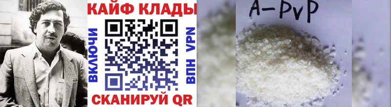 Названия наркотиков Светлый Канабис  Меф  hydra ССЫЛКА  ГАШ 