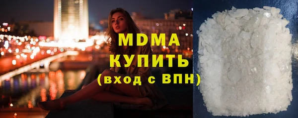 mdpv Беломорск