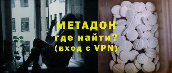 mdpv Беломорск