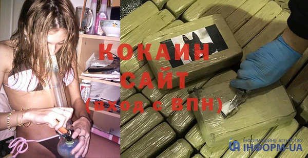 ПСИЛОЦИБИНОВЫЕ ГРИБЫ Белоозёрский