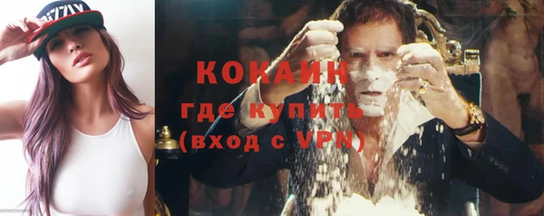 мдма Покров