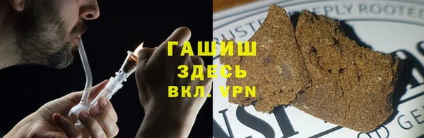 ПСИЛОЦИБИНОВЫЕ ГРИБЫ Белоозёрский