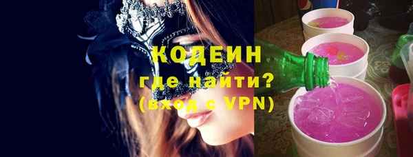 mdpv Беломорск