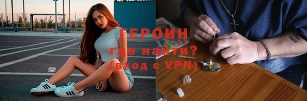 mdpv Беломорск