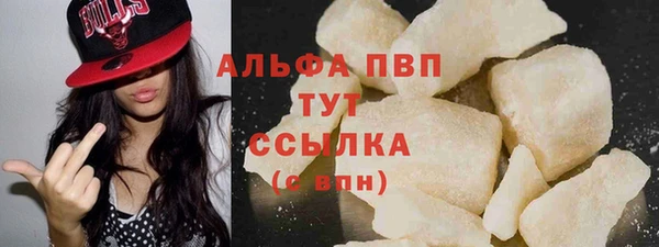 ПСИЛОЦИБИНОВЫЕ ГРИБЫ Белоозёрский