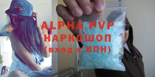 ПСИЛОЦИБИНОВЫЕ ГРИБЫ Белоозёрский