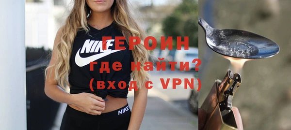 mdpv Беломорск