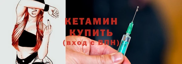 ПСИЛОЦИБИНОВЫЕ ГРИБЫ Белоозёрский