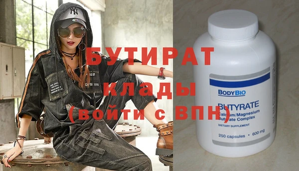 mdpv Беломорск