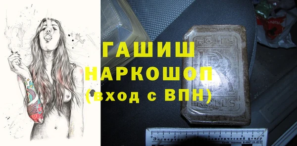 mdpv Беломорск