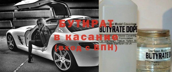 ПСИЛОЦИБИНОВЫЕ ГРИБЫ Белоозёрский