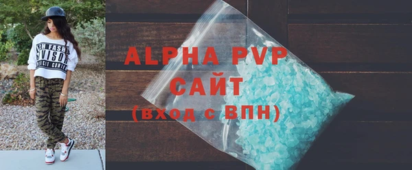 mdpv Беломорск