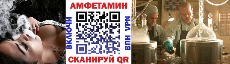 Первитин мет  закладка  Светлый 
